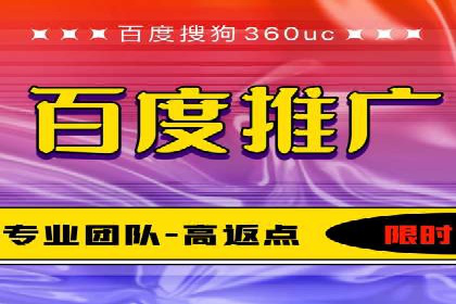 案例分析：竞价推广助力企业打造爆款产品